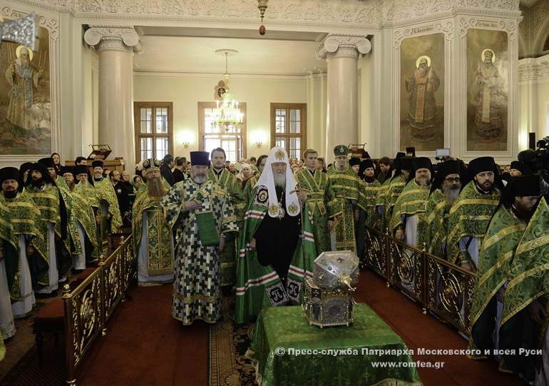 9045 - Πατριαρχική Θεία Λειτουργία για την εορτή του Αγίου Σιλουανού του Αθωνίτου - Φωτογραφία 2