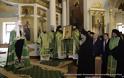 9045 - Πατριαρχική Θεία Λειτουργία για την εορτή του Αγίου Σιλουανού του Αθωνίτου