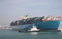 Η Maersk προχωρά στην διάσπαση της σε δυο ξεχωριστές μονάδες