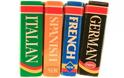 Δ.Σ. ΠΕΚΑΓΕΠΕ: Ενημέρωση για τα νόμιμα λειτουργούντα Κέντρα Ξένων Γλωσσών