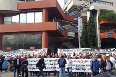Θεσσαλονίκη: Διαμαρτυρία έξω από τον ΟΑΣΘ πραγματοποιούν οι εργαζόμενοι