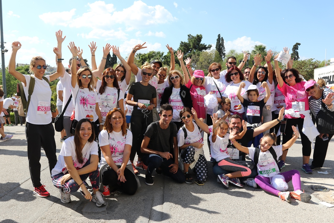 Ό Όμιλος ΑΝΤΕΝΝΑ στο πλευρό του  Πανελλήνιου Συλλόγου ΑΛΜΑ ΖΩΗΣ και του αγώνα δρόμου ενάντια στον  Καρκίνο του Μαστού Greece Race for the Cure - Φωτογραφία 1