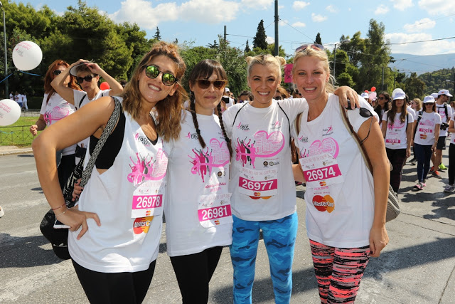 Ό Όμιλος ΑΝΤΕΝΝΑ στο πλευρό του  Πανελλήνιου Συλλόγου ΑΛΜΑ ΖΩΗΣ και του αγώνα δρόμου ενάντια στον  Καρκίνο του Μαστού Greece Race for the Cure - Φωτογραφία 2