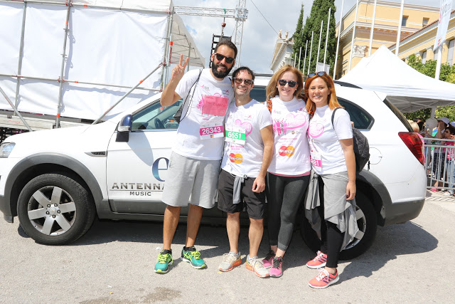 Ό Όμιλος ΑΝΤΕΝΝΑ στο πλευρό του  Πανελλήνιου Συλλόγου ΑΛΜΑ ΖΩΗΣ και του αγώνα δρόμου ενάντια στον  Καρκίνο του Μαστού Greece Race for the Cure - Φωτογραφία 3