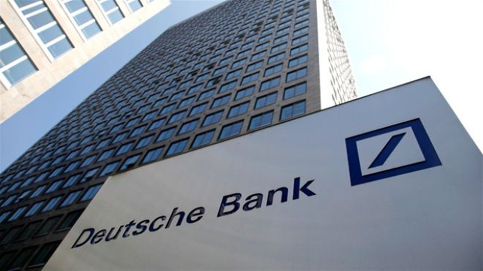 Υποχωρεί εκ νέου η μετοχή της Deutsche Bank - Φωτογραφία 1