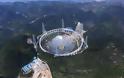 Το μεγαλύτερο ραδιοτηλεσκόπιο του κόσμου θα αναζητήσει εξωγήινη ζωή [video]