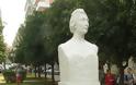 Κανιβάλισαν το άγαλμα της Λέλας Καραγιάννη! - Φωτογραφία 1