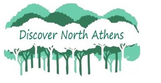 Ανακαλύψτε την Βόρεια Αθήνα. Συνεργατικός σχηματισμός - Φωτογραφία 1