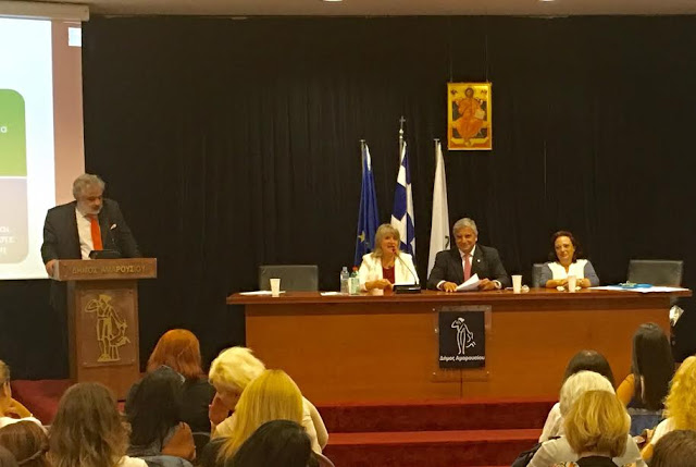 Το νέο θεσμό του Ανοιχτού Λαϊκού Πανεπιστήμιου στο Μαρούσι εγκαινίασε ο Δήμαρχος Αμαρουσίου, Πρόεδρος της ΚΕΔΕ Γ. Πατούλης - Φωτογραφία 2