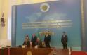 Επίσκεψη Υφυπουργού Εξωτερικών κ. Μάρδα στο Καζακστάν