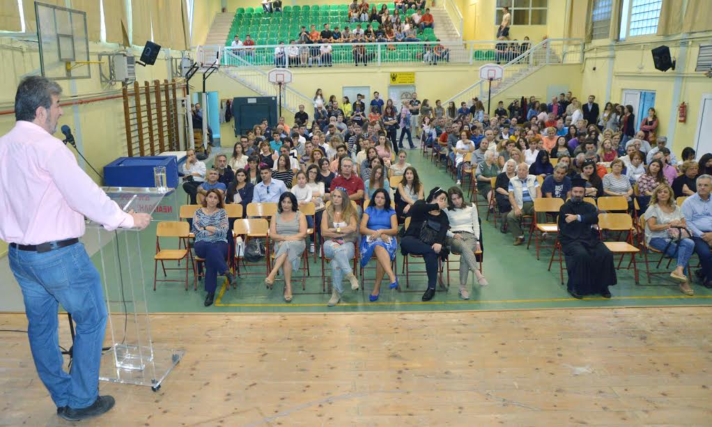 Δήμος Νεάπολης-Συκεών: Μήνυμα στήριξης στο δημόσιο σχολείο με κάθε μέσο - Φωτογραφία 1