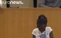 Συγκινητική ομιλία μικρού κοριτσιού για τον ρατσισμό [video]
