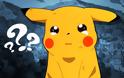 Οι προγραμματιστές του Pokemon Go παραδέχτηκαν επίσημα πως έχασε δημοτικότητα το παιχνίδι τους