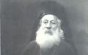 9060 - Ιερομόναχος Ιωακείμ Νεοσκητιώτης (1858 - 29 Σεπτεμβρίου 1943)