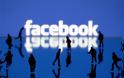 Νέα επιλογή στο Facebook προλαμβάνει τις αυτοκτονίες