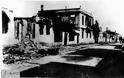 29 Σεπτεμβριου 1941, η Σφαγή του Δοξάτου - Φωτογραφία 3