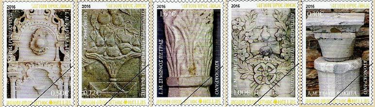 9063 - Κυκλοφόρησε η 3η σειρά γραμματοσήμων, του 2016, για το Άγιο Όρος - Φωτογραφία 1