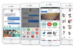 Η Apple παρακολουθεί τους χρήστες που επικοινωνούν με το iMesseger