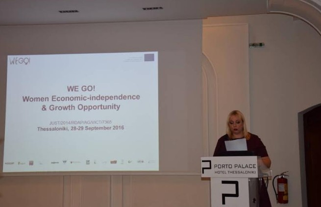 Παρουσίαση του έργου WE GO! Women Economic-independence & Growth Opportunity - Φωτογραφία 1