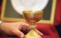 Παρουσίαση χρυσού βυζαντινού άγιου ποτήριου από το Μουσείο Κύκκου