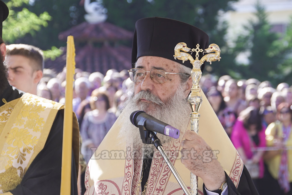 Λαμία: Ορκωμοσία 2016 Ε' ΕΣΣΟ στο ΚΕΥΠ (ΒΙΝΤΕΟ - ΦΩΤΟ) - Φωτογραφία 13