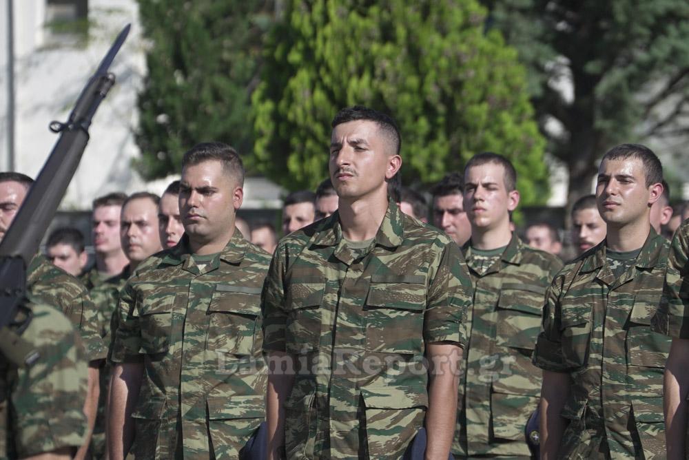 Λαμία: Ορκωμοσία 2016 Ε' ΕΣΣΟ στο ΚΕΥΠ (ΒΙΝΤΕΟ - ΦΩΤΟ) - Φωτογραφία 30