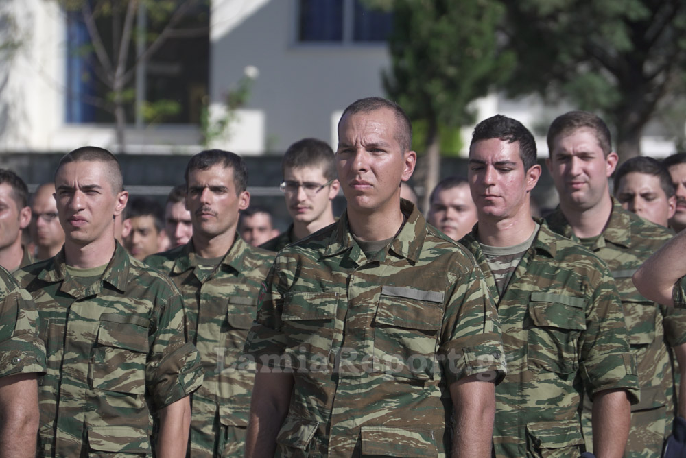 Λαμία: Ορκωμοσία 2016 Ε' ΕΣΣΟ στο ΚΕΥΠ (ΒΙΝΤΕΟ - ΦΩΤΟ) - Φωτογραφία 35