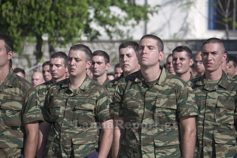 Λαμία: Ορκωμοσία 2016 Ε' ΕΣΣΟ στο ΚΕΥΠ (ΒΙΝΤΕΟ - ΦΩΤΟ) - Φωτογραφία 36