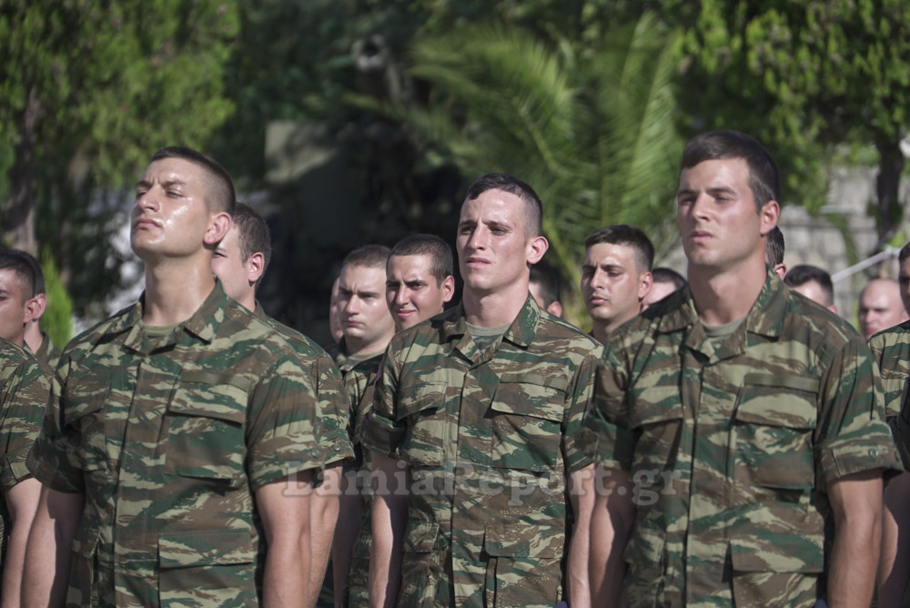 Λαμία: Ορκωμοσία 2016 Ε' ΕΣΣΟ στο ΚΕΥΠ (ΒΙΝΤΕΟ - ΦΩΤΟ) - Φωτογραφία 37