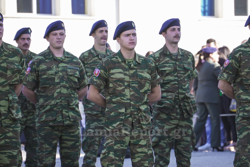 Λαμία: Ορκωμοσία 2016 Ε' ΕΣΣΟ στο ΚΕΥΠ (ΒΙΝΤΕΟ - ΦΩΤΟ) - Φωτογραφία 4