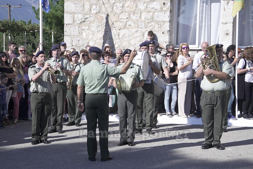 Λαμία: Ορκωμοσία 2016 Ε' ΕΣΣΟ στο ΚΕΥΠ (ΒΙΝΤΕΟ - ΦΩΤΟ) - Φωτογραφία 41