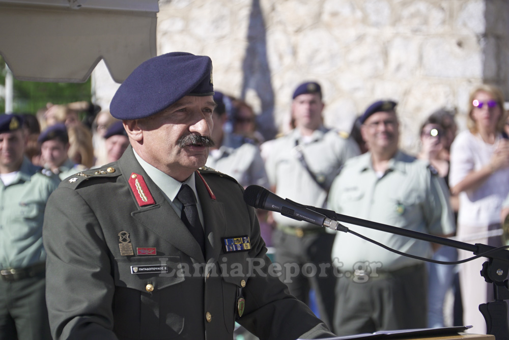 Λαμία: Ορκωμοσία 2016 Ε' ΕΣΣΟ στο ΚΕΥΠ (ΒΙΝΤΕΟ - ΦΩΤΟ) - Φωτογραφία 43