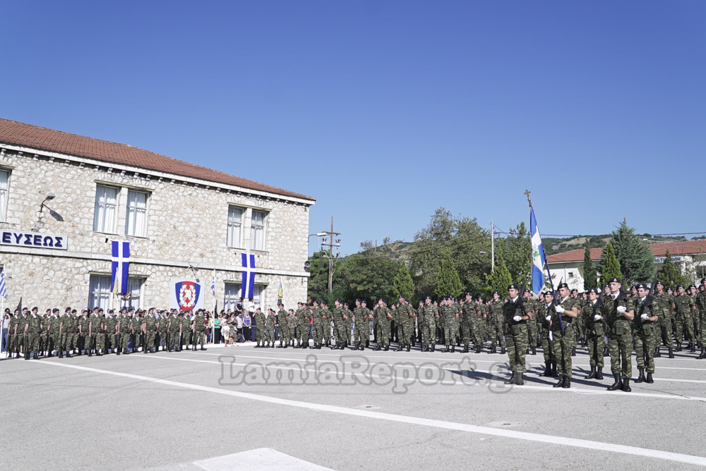 Λαμία: Ορκωμοσία 2016 Ε' ΕΣΣΟ στο ΚΕΥΠ (ΒΙΝΤΕΟ - ΦΩΤΟ) - Φωτογραφία 45