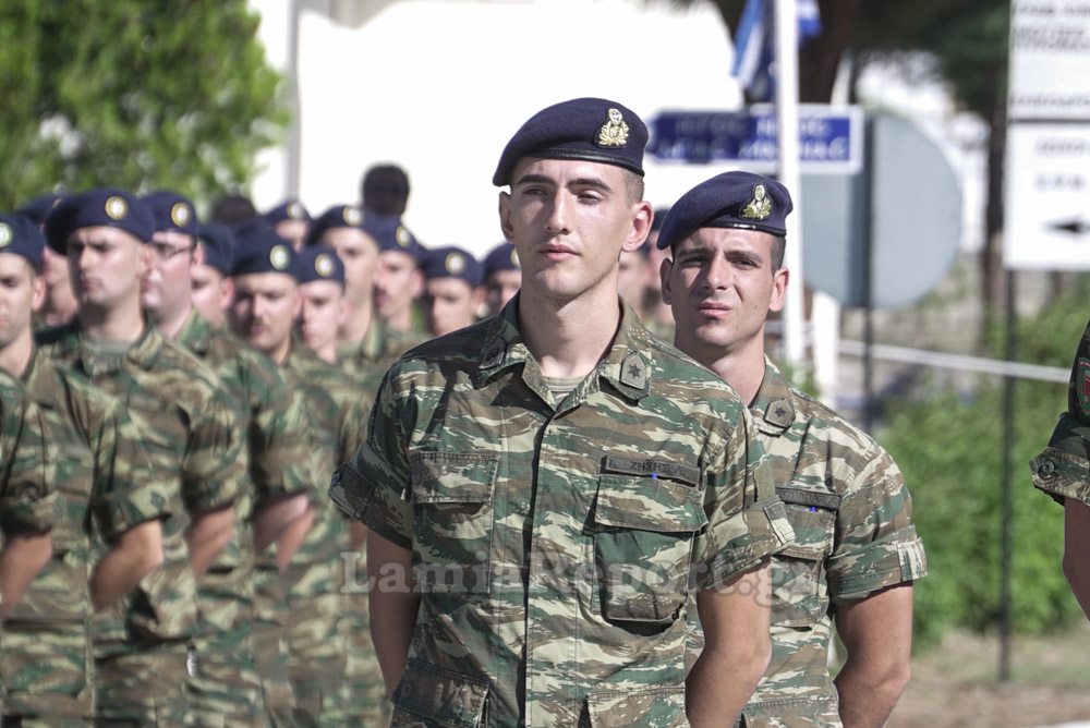 Λαμία: Ορκωμοσία 2016 Ε' ΕΣΣΟ στο ΚΕΥΠ (ΒΙΝΤΕΟ - ΦΩΤΟ) - Φωτογραφία 52