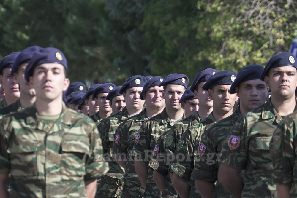 Λαμία: Ορκωμοσία 2016 Ε' ΕΣΣΟ στο ΚΕΥΠ (ΒΙΝΤΕΟ - ΦΩΤΟ) - Φωτογραφία 53