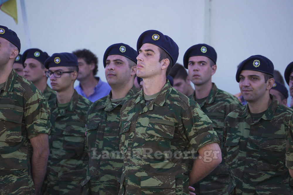 Λαμία: Ορκωμοσία 2016 Ε' ΕΣΣΟ στο ΚΕΥΠ (ΒΙΝΤΕΟ - ΦΩΤΟ) - Φωτογραφία 59