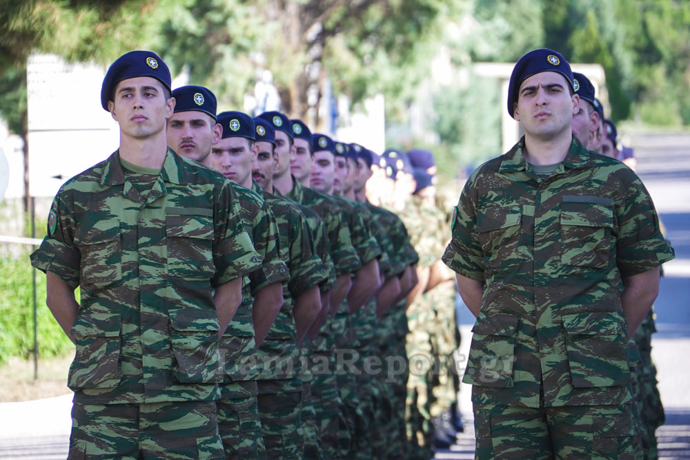 Λαμία: Ορκωμοσία 2016 Ε' ΕΣΣΟ στο ΚΕΥΠ (ΒΙΝΤΕΟ - ΦΩΤΟ) - Φωτογραφία 7