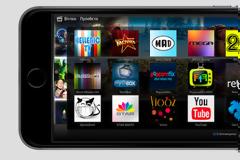 Δείτε πως θα κατεβάσετε το Kodi χωρίς jailbreak στην συσκευή σας