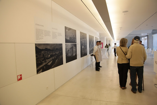 Εθνικό Μουσείο Σύγχρονης Τέχνης: Ανοίγει -επιτέλους- το... ΜοΜA της Ελλάδας! Τι θα δούμε το πρώτο διάστημα; - Φωτογραφία 2