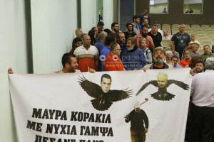 Σταϊκούρας καρφώνει Αποστόλου για την ημερίδα στη Λαμία - Φωτογραφία 4