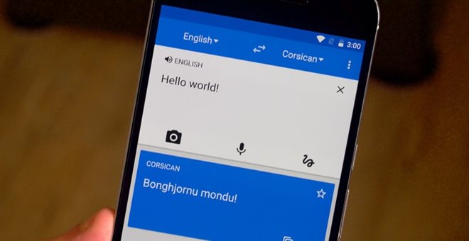 Ένας αλγόριθμος θα βελτιώσει σημαντικά το Translate της Google - Φωτογραφία 1