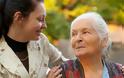 Παγκόσμια Ημέρα για την Τρίτη Ηλικία: «Πάρτε θέση ενάντια στις διακρίσεις προς τους ηλικιωμένους»