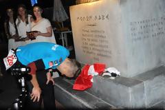 Τερματισμός του 34ου ΣΠΑΡΤΑΘΛΟΝ