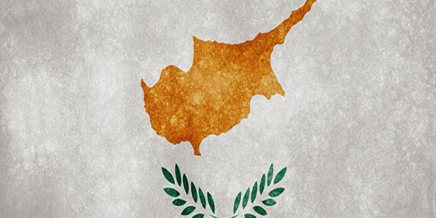 1η Οκτωβρίου 1960: Η Ημέρα Ανεξαρτησίας της Κύπρου - Φωτογραφία 1