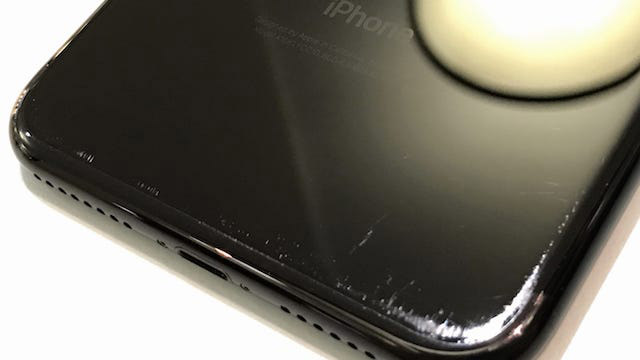 Δυσαρέσκεια των καταναλωτών με το νέο iphone 7 μαύρο όνυχα - Φωτογραφία 1