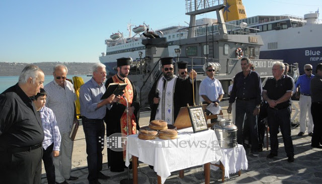 Μνήμες από την έκρηξη του «Πανορμίτη» στην Σούδα Χανίων - Φωτογραφία 2