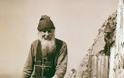 9079 - Ιερομόναχος Θεοδόσιος Καρουλιώτης (1869 - 2 Οκτωβρίου 1937)