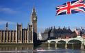 Λονδίνο, πρωτεύουσα του κόσμου στις επιχειρηματικές ευκαιρίες