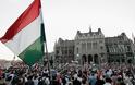 Οι Ούγγροι ψηφίζουν αύριο αν θέλουν πρόσφυγες