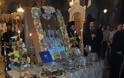 Τα Ιερά Λείψανα των απάντων Αγίων στη Μητρόπολη του Αγίου Νικολάου Τρικάλων [video] - Φωτογραφία 1